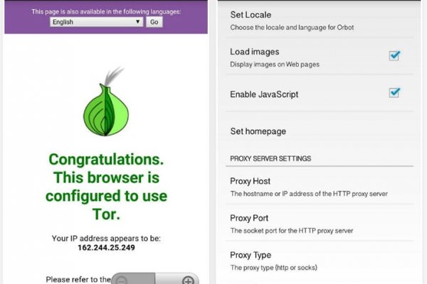 Рабочая ссылка кракен в тор