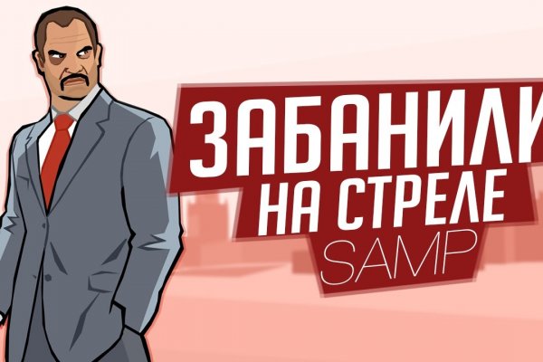 Кракен маркетплейс kr2web in площадка