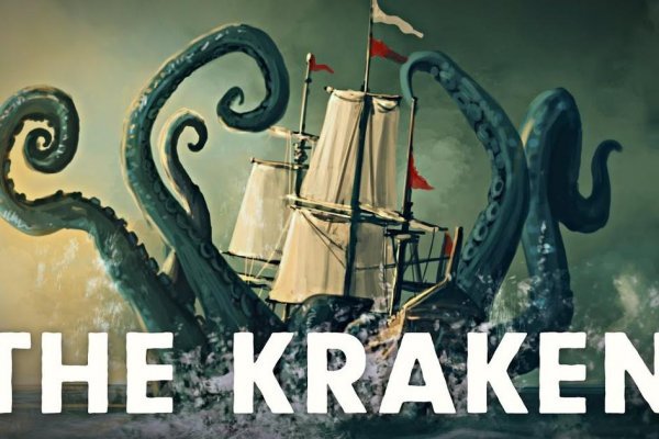 Kraken market