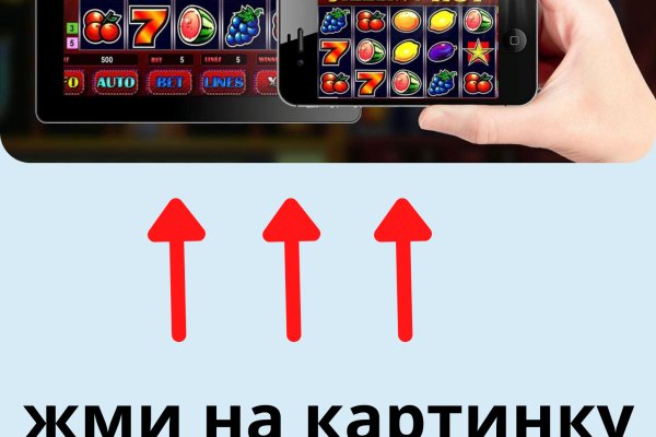 Что продает кракен