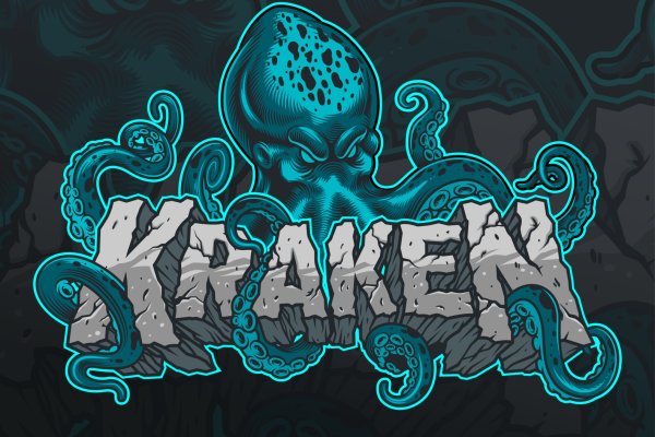 Kraken darknet market зеркало