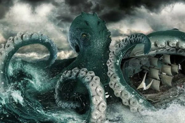 Kraken krn