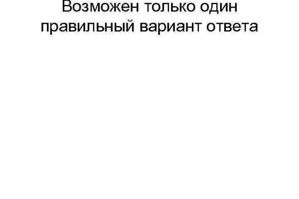Кракен даркнет ссылка зеркало