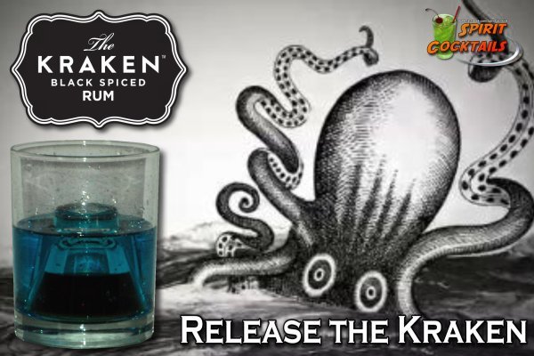 Kraken 2025 ссылка