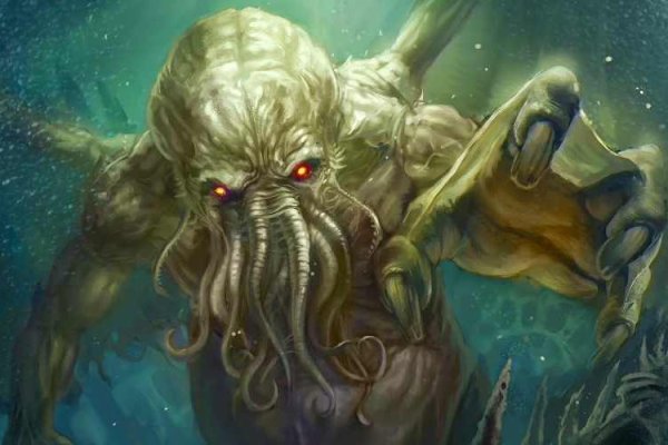 Kraken official