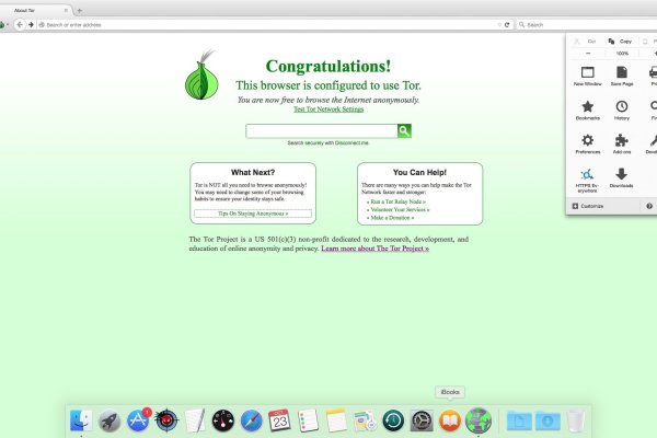 Кракен тор ссылка онион